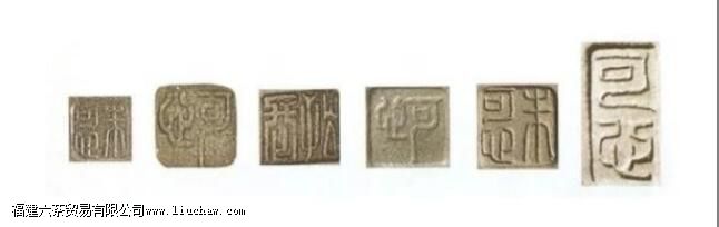 ��ɰ�������С��ʶ