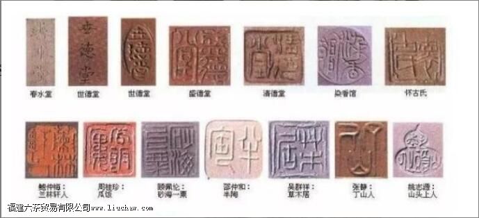 ��ɰ�������С��ʶ