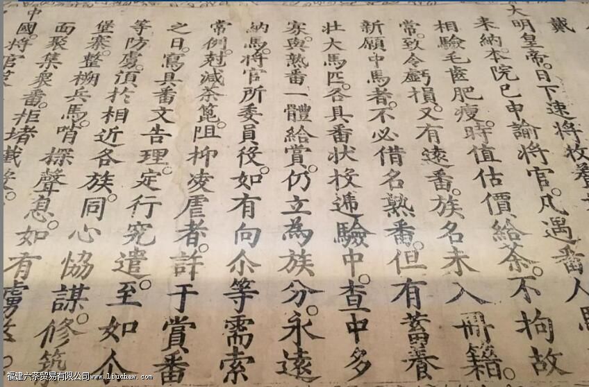 ��������ʢ�������ʲô�ط�