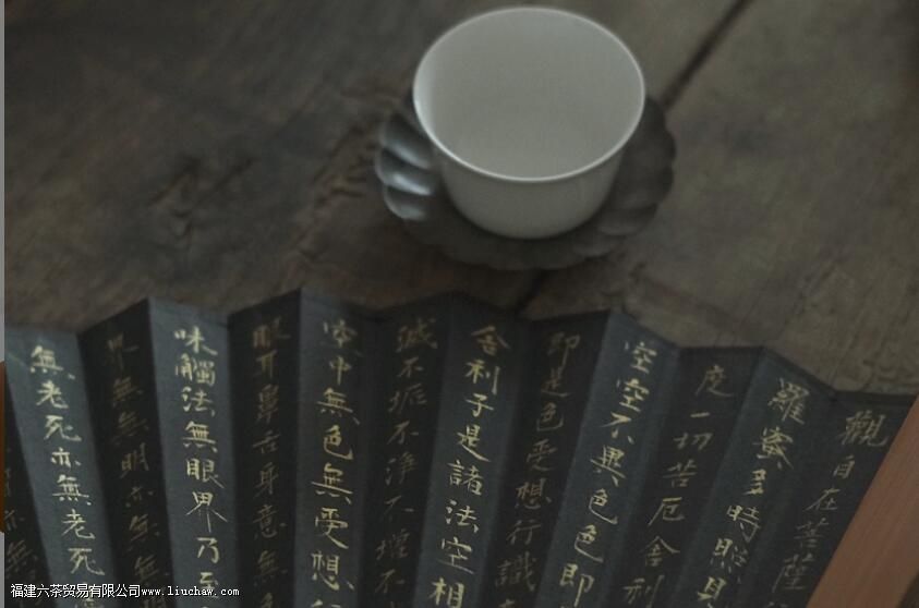 �Ȳ裬��ƽ���������һ���Ҹ���ζ��