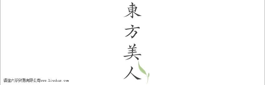 ·���˼��̻𣬲裬�����˷���