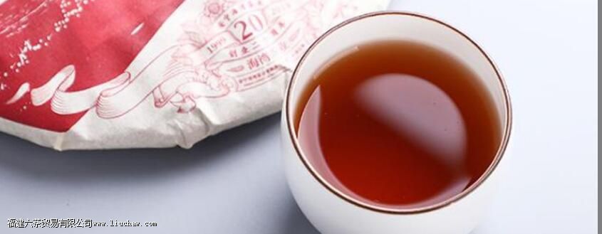 女士喝茶的握杯方式 女士喝茶的握杯方式