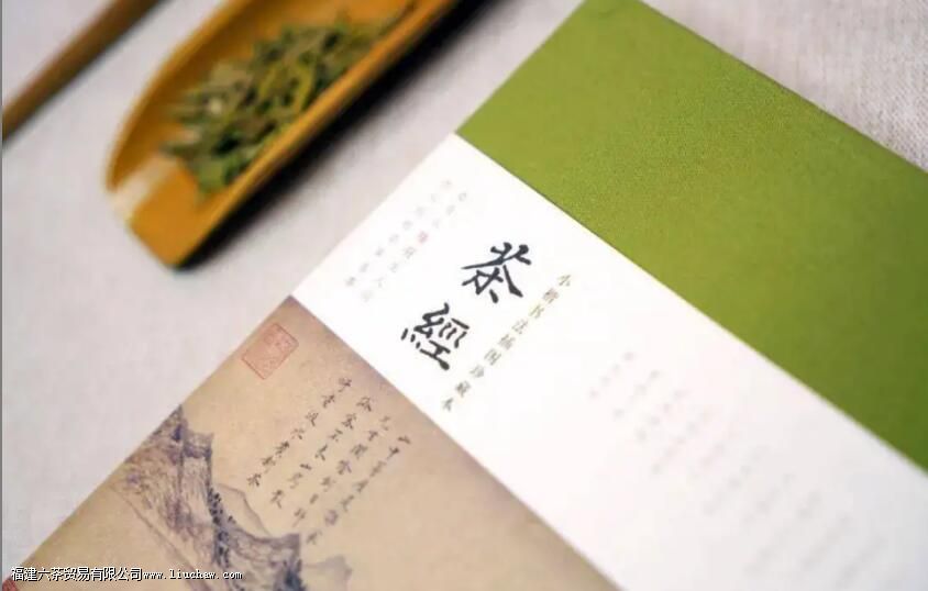 十大茶痴,除了陆羽还有这几位 十大茶痴,除了陆羽还有这几位