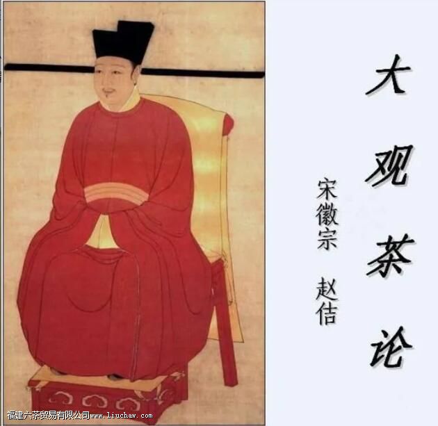 十大茶痴,除了陆羽还有这几位 十大茶痴,除了陆羽还有这几位