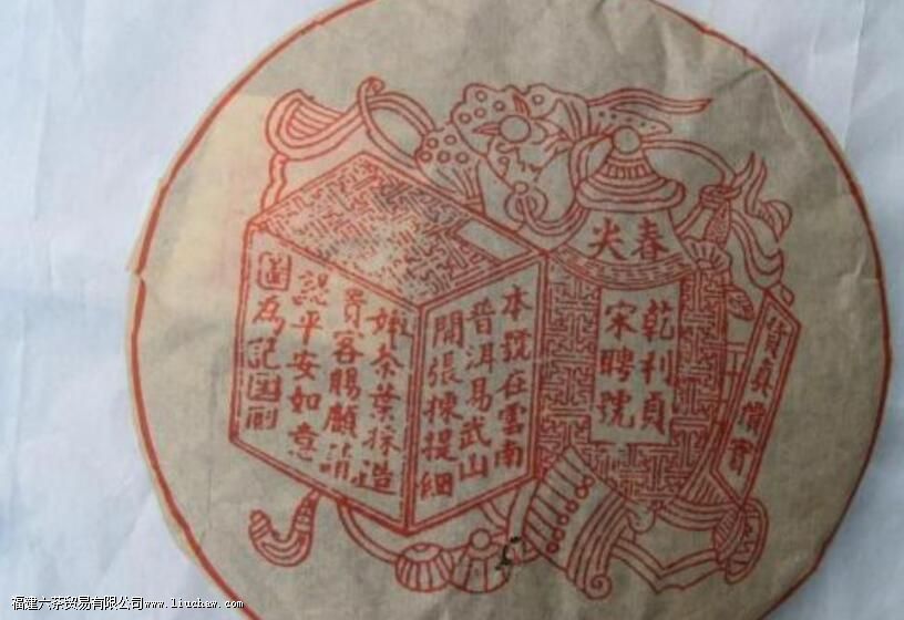 ��Ƹ���ն�����ʷ