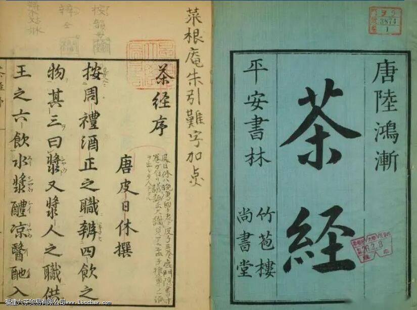 �ƴ���½����Ϊ��ʥ���������