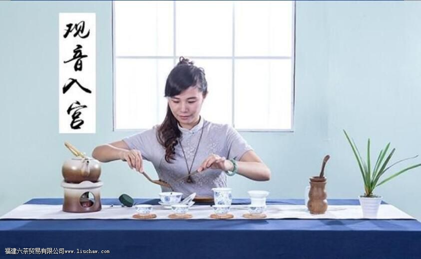 乌龙茶茶艺冲泡流程 乌龙茶茶艺冲泡流程