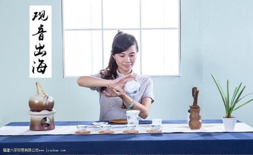乌龙茶茶艺冲泡流程 乌龙茶茶艺冲泡流程