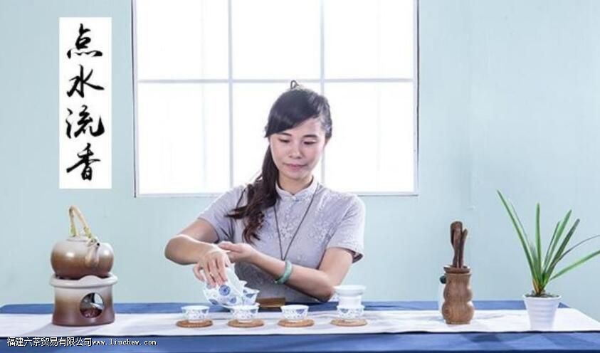 乌龙茶茶艺冲泡流程 乌龙茶茶艺冲泡流程