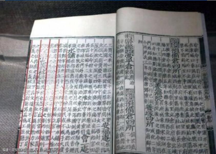 ���������ʷ�Ļ�