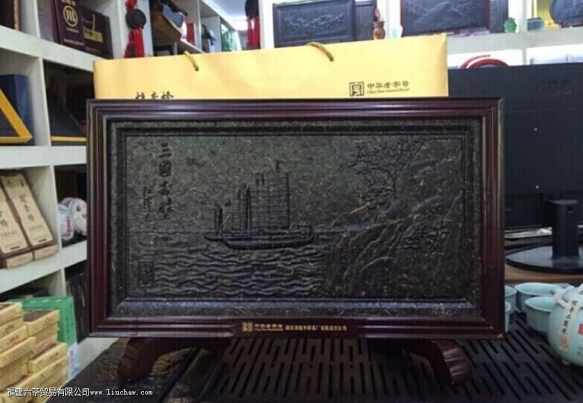 羊楼洞品三国是什么茶 羊楼洞品三国是什么茶