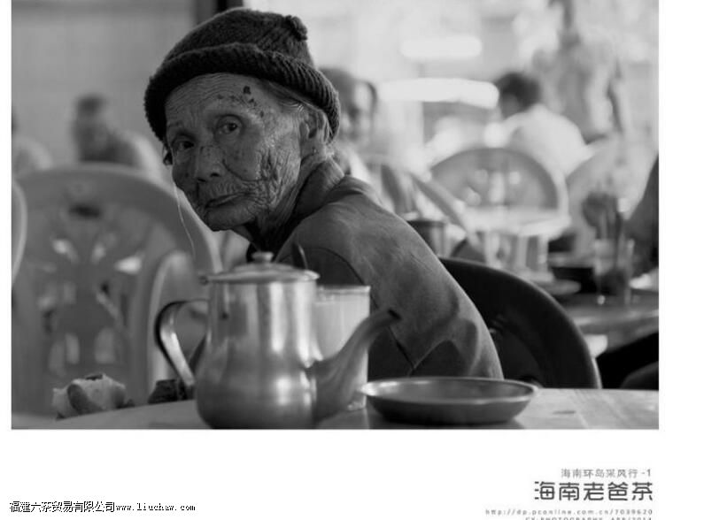 �ں����ϰֲ���ָĳһ��ҶƷ����