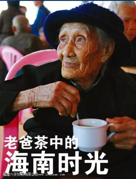 �ں����ϰֲ���ָĳһ��ҶƷ����