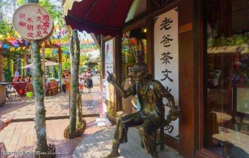 �ں����ϰֲ���ָĳһ��ҶƷ����