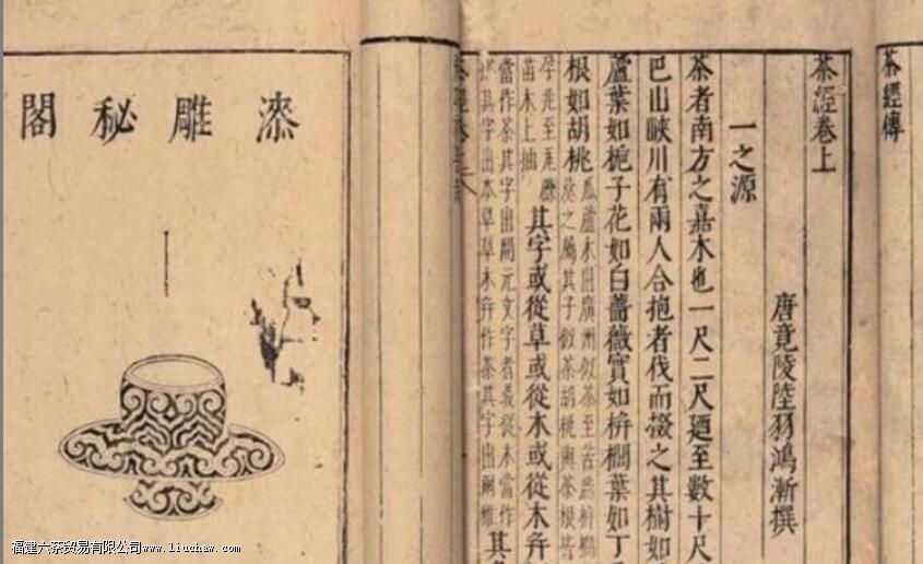 ���������������ʢ����