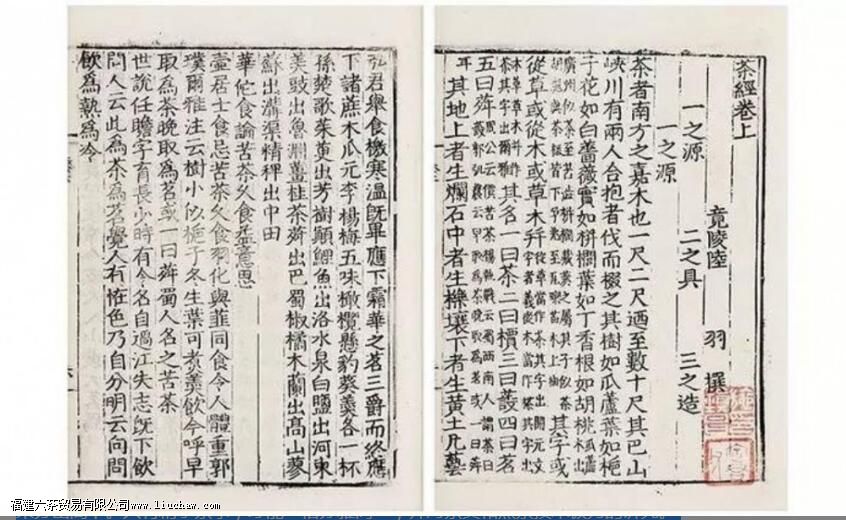 ���������������ʢ����