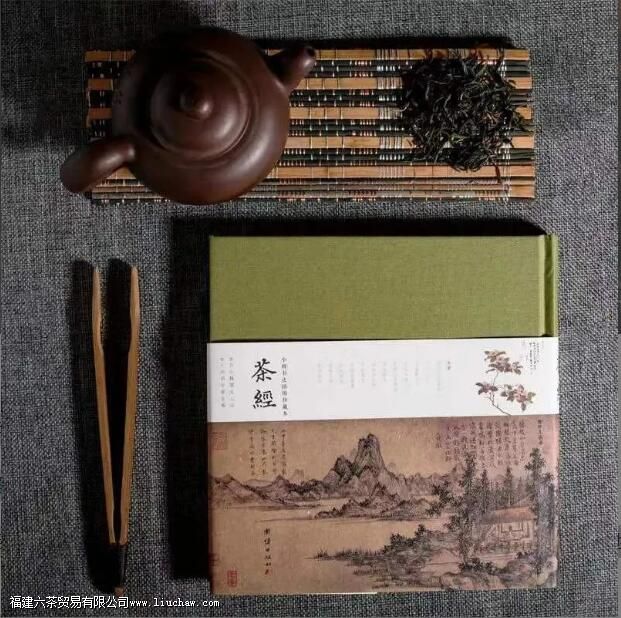 ׯ��  ������ȥʱ���Ͷ�����仰