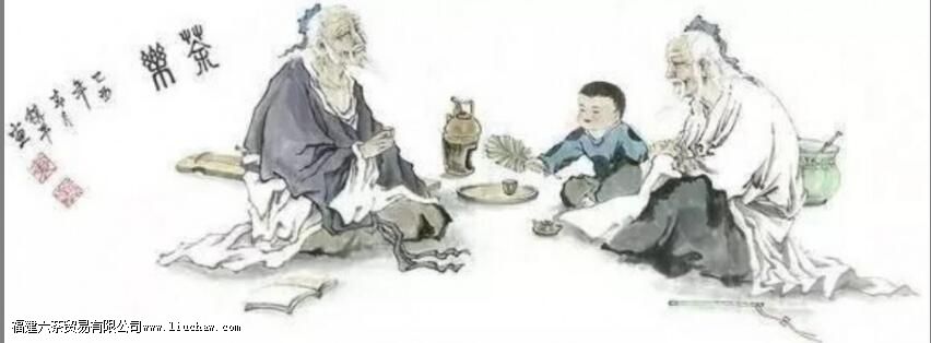 ������ز�Ҷ��Ϊ�ճ���Ʒ������