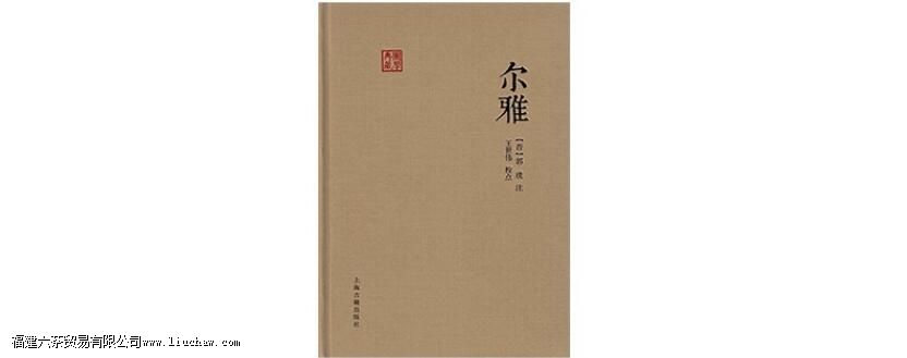 ������в�Ĺż�