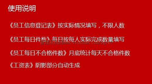 bg040���ʹ���ϵͳ ��80Ԫ ���Ƽ����ʣ�