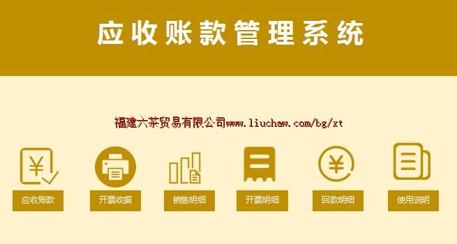 bg082Ӧ���˿����ϵͳ ��30Ԫ