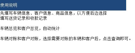 bg014��������ϵͳ ��130Ԫ