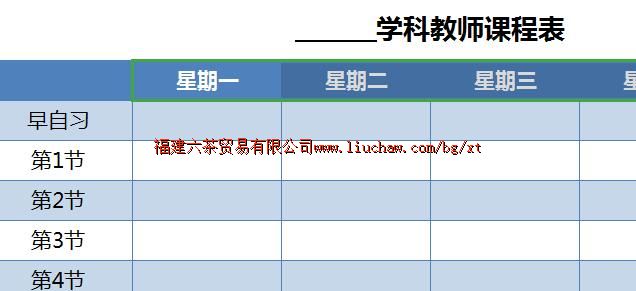 bg084�γ̱�����ϵͳ ��50Ԫ