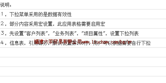 bg008��ͬ����ϵͳ ��50Ԫ