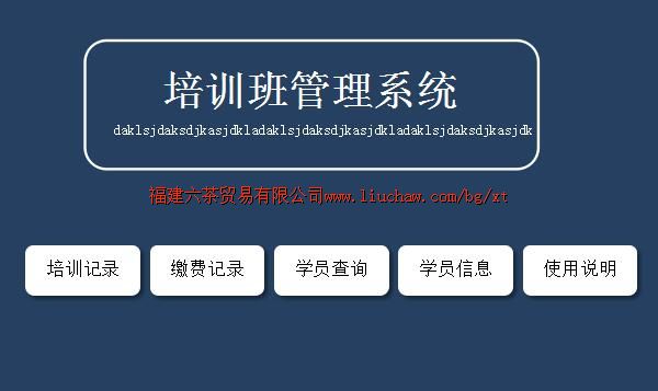 bg010��ѵ����ϵͳ ��50Ԫ