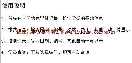 bg010��ѵ����ϵͳ ��50Ԫ