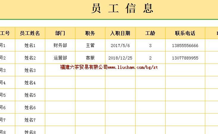 bg032�Ӱ����ϵͳ ��30Ԫ