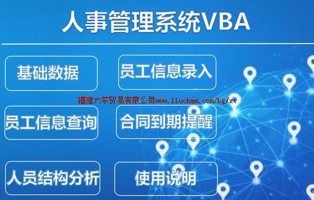 bg096���¹���ϵͳ ��50Ԫ