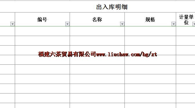 bg021��������    ��50Ԫ