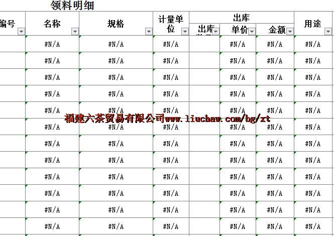 bg021��������    ��50Ԫ