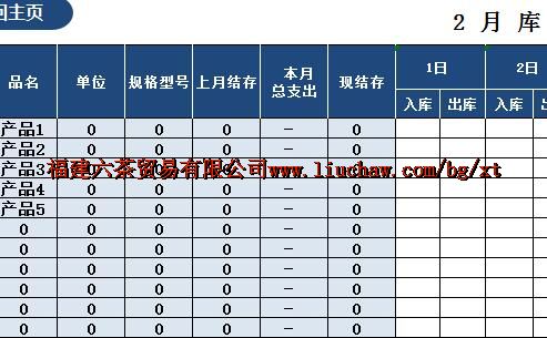 bg060������ϵͳ ��30Ԫ