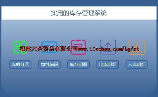 bg075������ϵͳ ��50Ԫ