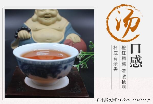 d12��������ɽ ��ɽ������ ����� ��װ ���װ/�� 500g  ��70Ԫ