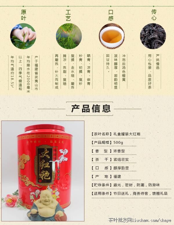 d11�����-��װ ���װ/�� 500g  ��65Ԫ