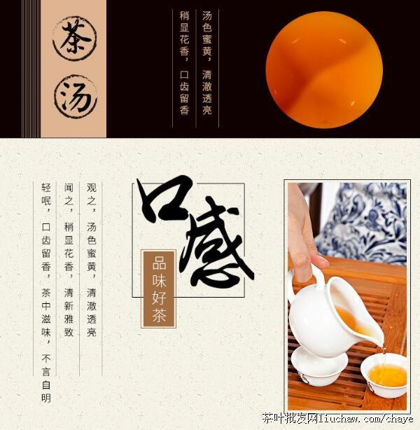 d11�����-��װ ���װ/�� 500g  ��65Ԫ