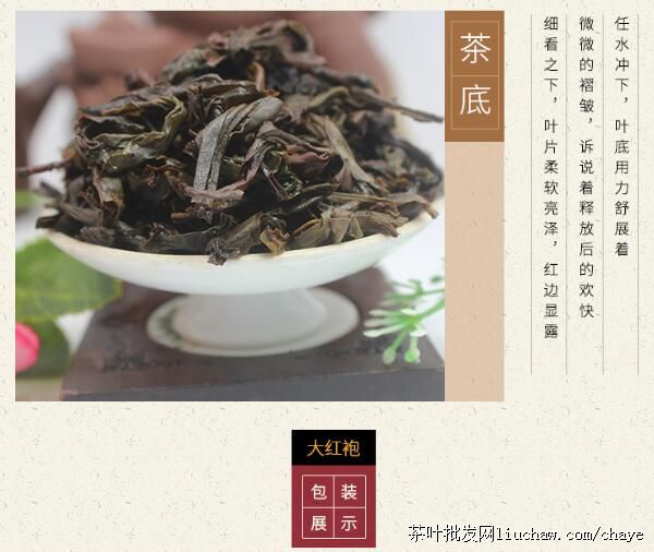 d11�����-��װ ���װ/�� 500g  ��65Ԫ