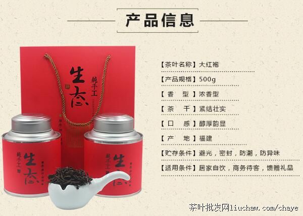 d10����� ���װ/�� ��װ   ��65Ԫ