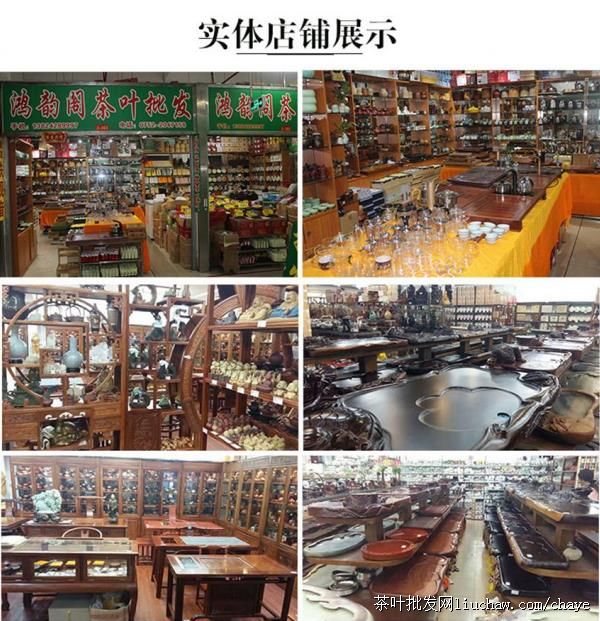 d08�����--���װ/�� �̺�װ ��80Ԫ