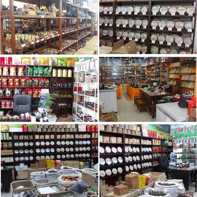 z10�²� ��ɽС�� ��װ ��� Ũ����500g ��30Ԫ