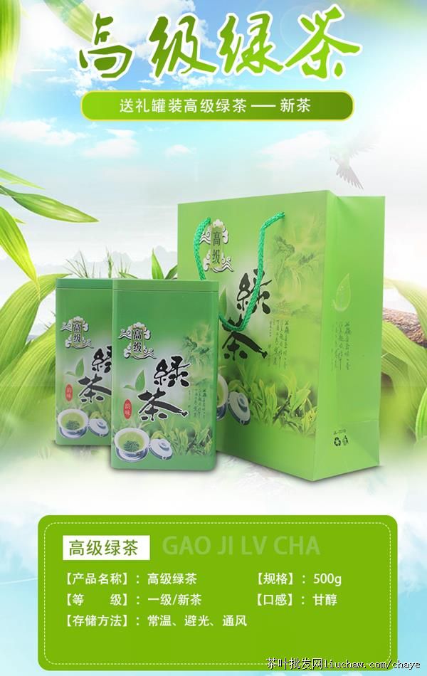 L11�²� ��ܰȸ�� �߼��̲� ��װ ���װ/�� 500g  ��55Ԫ