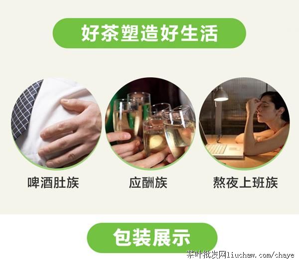 L11�²� ��ܰȸ�� �߼��̲� ��װ ���װ/�� 500g  ��55Ԫ