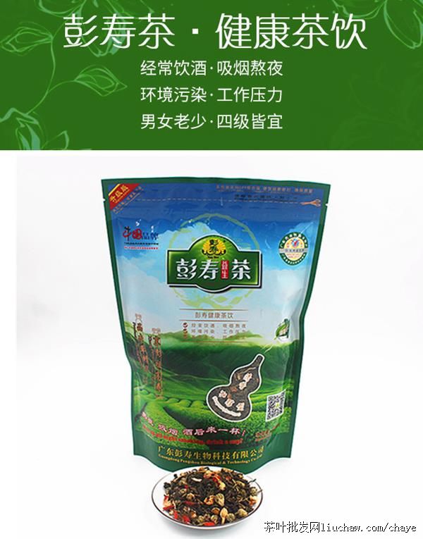 y01������ ���ٲ� ��װ ��40Ԫ