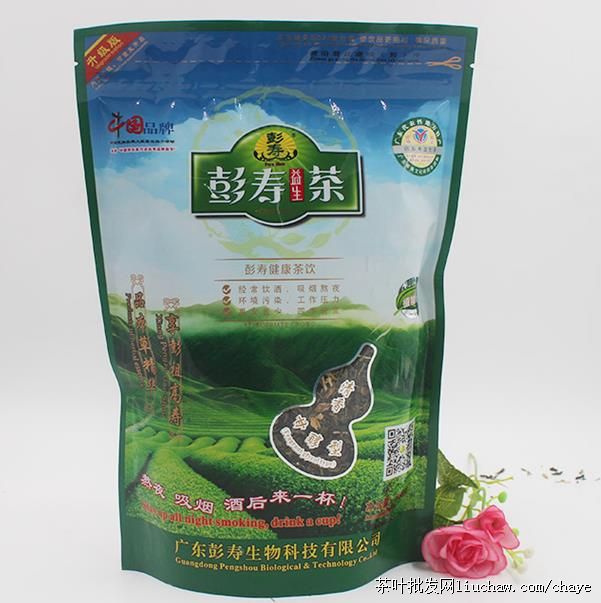 y01������ ���ٲ� ��װ ��40Ԫ