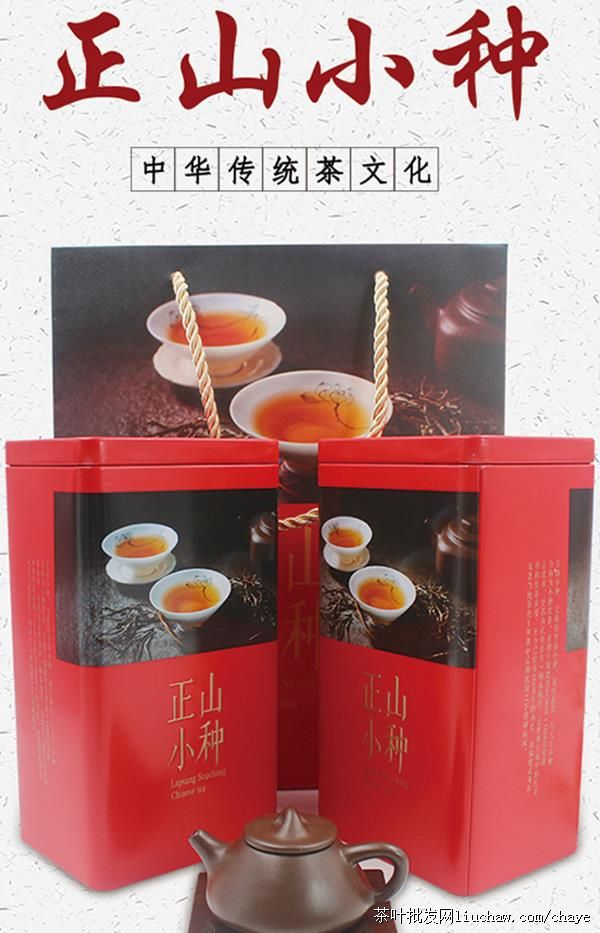 z08��ɽС�� ��װ ���װ/�� 500g ��40Ԫ