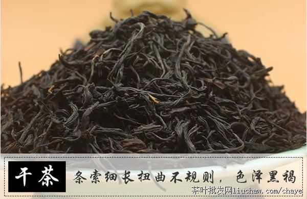 z08��ɽС�� ��װ ���װ/�� 500g ��40Ԫ