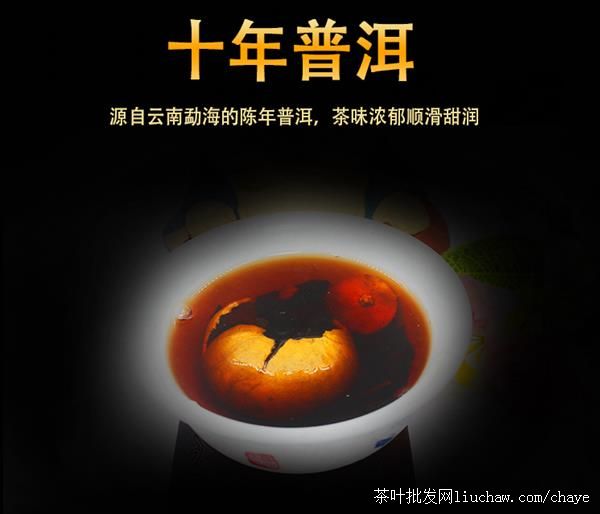 p01�ն��� �»���ղ� 500g  ��70Ԫ